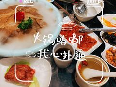 -重庆德庄火锅(永城店)