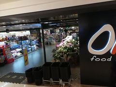 -Olé精品超市(上海虹桥南丰城店)