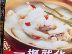 -罗妈砂锅(四川成都奎星楼店)