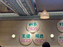 -云阿蛮云南生烫牛肉米线(奉贤路店)