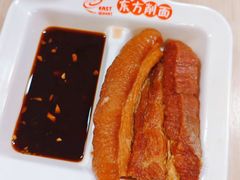 -东方削面(迎泽街店)