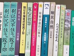 -西湖区图书馆(古墩路)