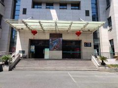 -杭州市陈经纶体育学校