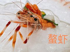 -京彩臻品火锅