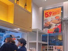 -吉野家(秀谷店)