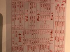 -文和友老长沙龙虾馆(化龙池店)