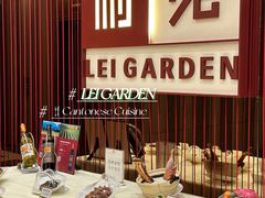 -利苑酒家(华熙国际店)