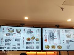 -佬钱湾仔(衣裳街店)
