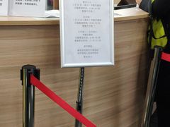 -北京西山滑雪场