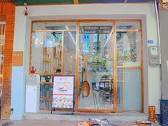 -豆豆冰室·地道招牌椰子冻(大良店)