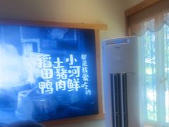 -杨厨的田园饭店(长城路店)