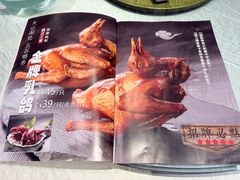 -鸽味轩·粤菜小馆(高楼门总店)
