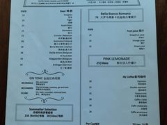 -FISH&POTATO Cō(地中海美食 万象城店)