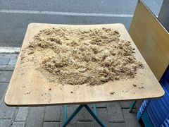 -沙湾姜埋奶(兴新包店)