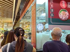 -龙记香港茶餐厅(久光百货店)