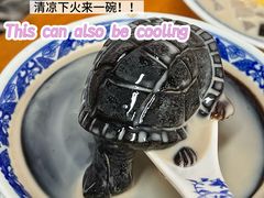 -韵姐牛奶甜品世家