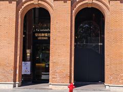 -LESCEDARS Brasserie Bistro香柏树