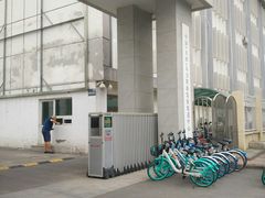 -人力资源发展促进中心