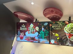 -DQ·蛋糕·冰淇淋(龙湖狮山天街店)
