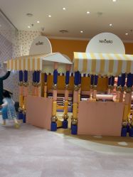 -奈尔宝·儿童乐园·亲子餐厅(苏州大悦城店)