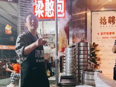 -梁憨包(南岸回龙湾店)