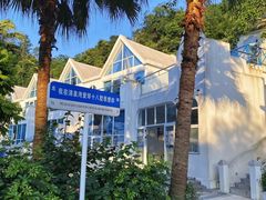 -清泉湾生态旅游度假区