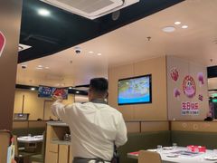 -海底捞火锅(天津SM城市广场店)