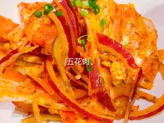 五花肉-么子烤肉(化龙池店)