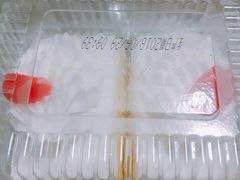 -红宝石·鲜奶小方(长阳店)