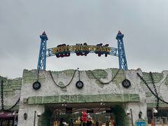 -珠海海泉湾神秘岛亲子乐园