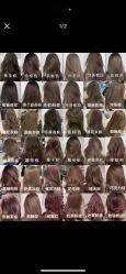 -东方麒麟·潘多拉SALON