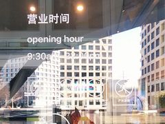 -和美电影艺术中心(万国城店)