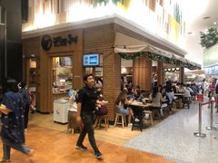 门面-After You Dessert Cafe(CENTRALWORLD)
