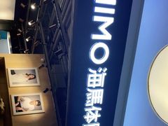 -海马体照相馆(北京大族广场店)