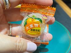 冰糖金桔-潮堂 · 潮州菜(国贸商城店)