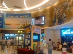 门面-万达影城(仓山万达广场激光IMAX店)