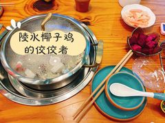 -南国锋味椰子鸡(瀚海店)