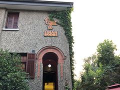 -思南书局(复兴中路店)