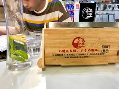 -三头牛·潮汕牛肉生蚝火锅 (夏湾店)