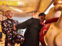 -金逸影城(大悦城IMAX激光店)