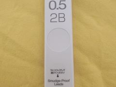 -晨光文具(莘朱路店)