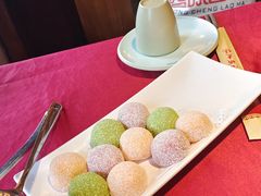 -蓉城老妈火锅(双林路店)