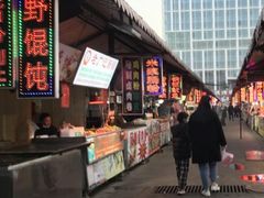 -渡海小渔村.老辈日照菜
