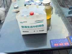 -都江堰石锅鱼