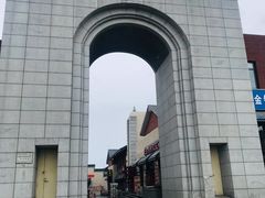 -照金特色农家乐