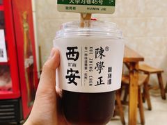 -陈学正酸梅汤(大学习巷店)