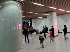 -汉中路(地铁站)
