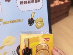 -观音桥步行街