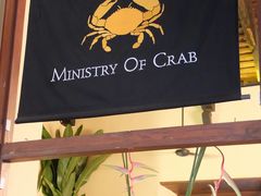 -Ministry of Crab(科伦坡店)