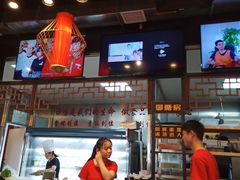 -小龙坎老火锅(北京三里屯店)